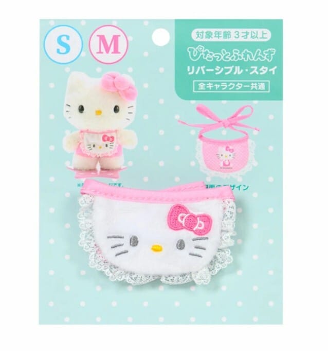 日本🇯🇵三麗鷗寶寶娃娃 換裝小物