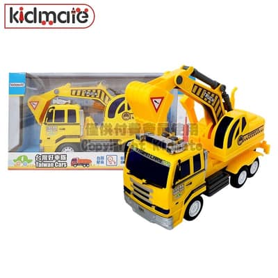 KIDMATE 台灣好車隊 中型怪手車
