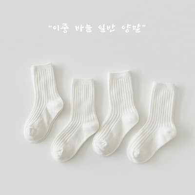 百搭黑白學生襪四入組／顏色-白色組,尺碼-1-3歲（腳長11-13cm）