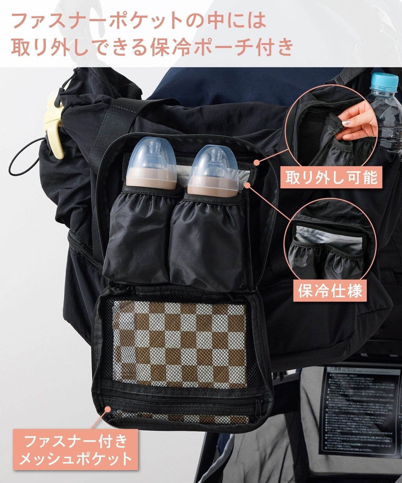 日本🇯🇵大容量波士頓媽媽包