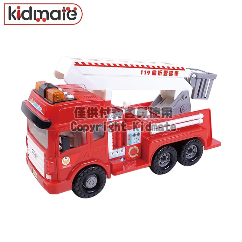 KIDMATE 台灣好車隊 大型曲折雲梯車
