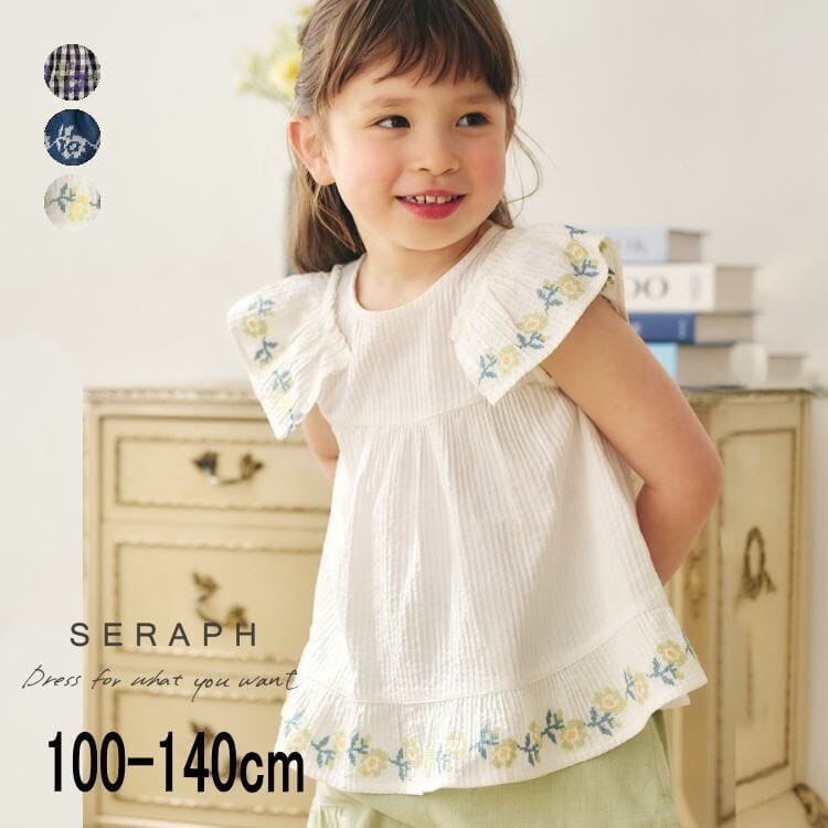 日本🇯🇵SERAPH 雙向十字繡襯衫(100-140)