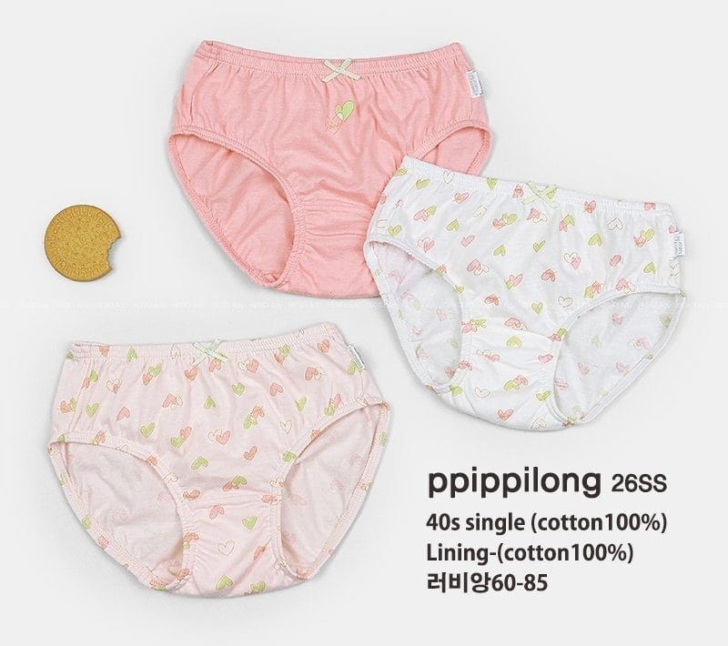 韓國🇰🇷ppippilong 愛心純棉女童三角內褲三件組