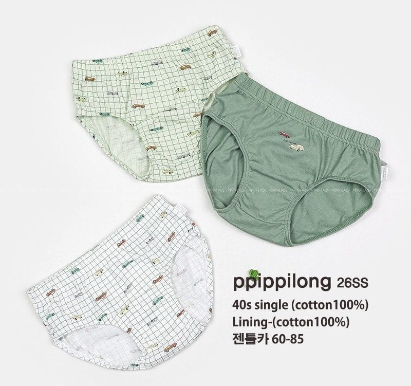 韓國🇰🇷ppippilong 車車純棉男童三角內褲三件組