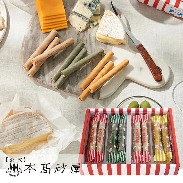 日本🇯🇵本高砂屋 法式起司捲心酥綜合禮盒16入