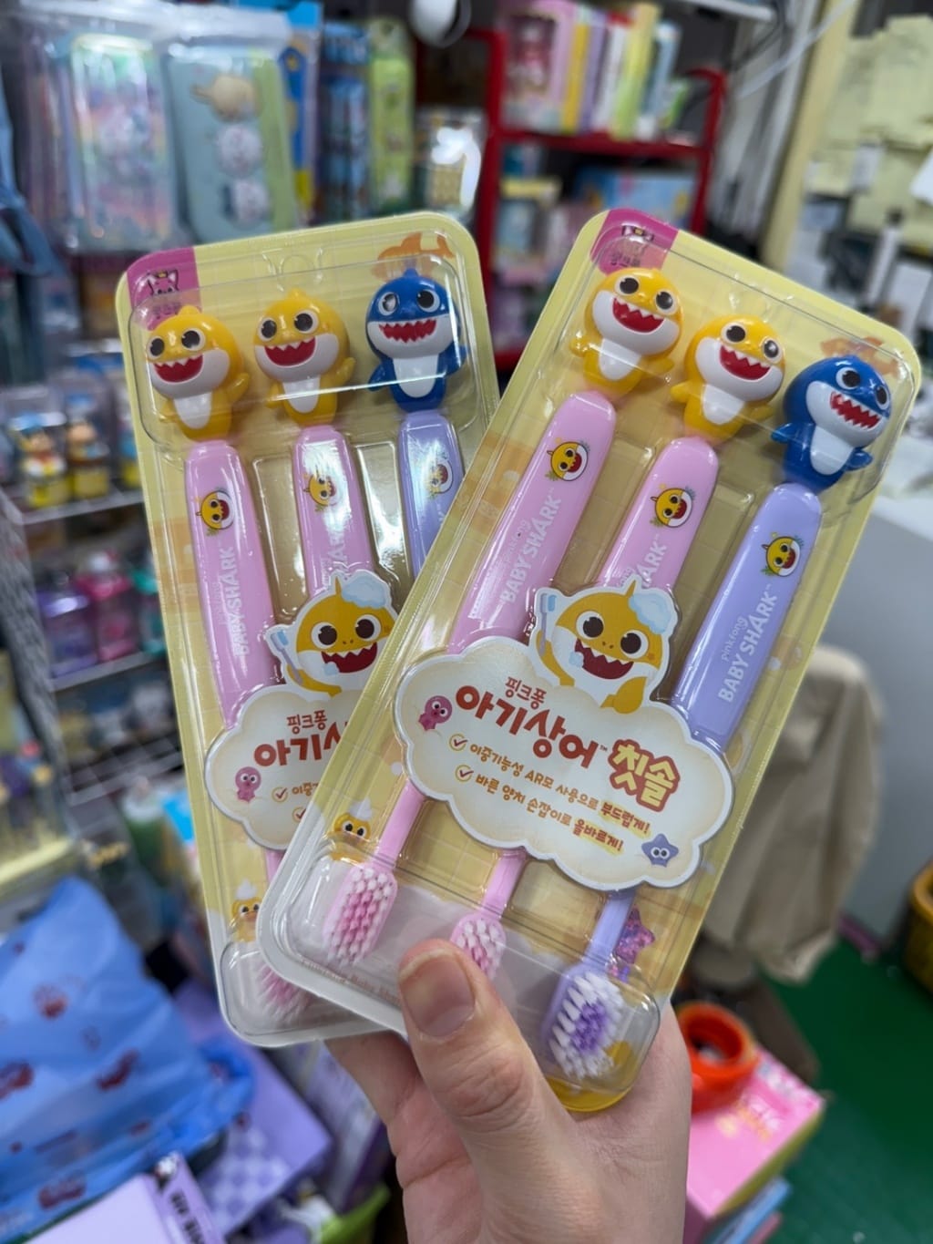 韓國製🇰🇷鯊魚寶寶立體公仔兒童牙刷3入組
