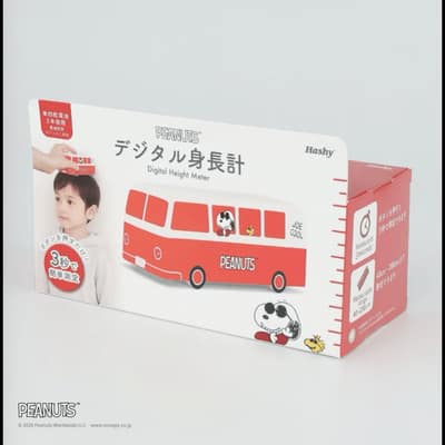 日本🇯🇵PEANUTS 史努比巴士造型數位身高計
