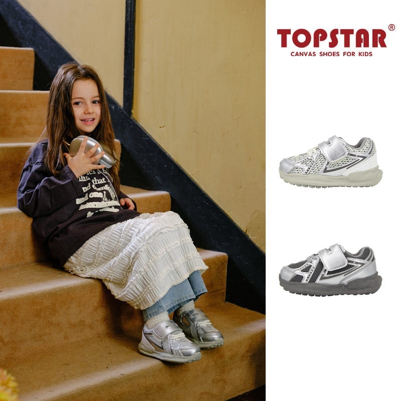 TOPSTAR 銀色拼接網布童鞋(14-19cm)