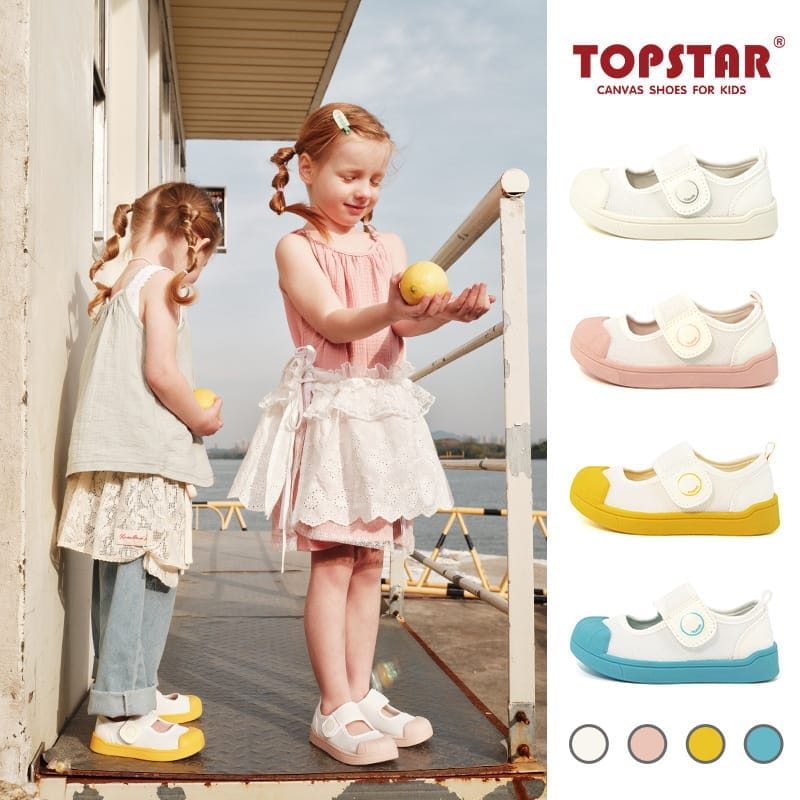 TOPSTAR 網眼舒適幼兒園室內鞋(14-20cm)