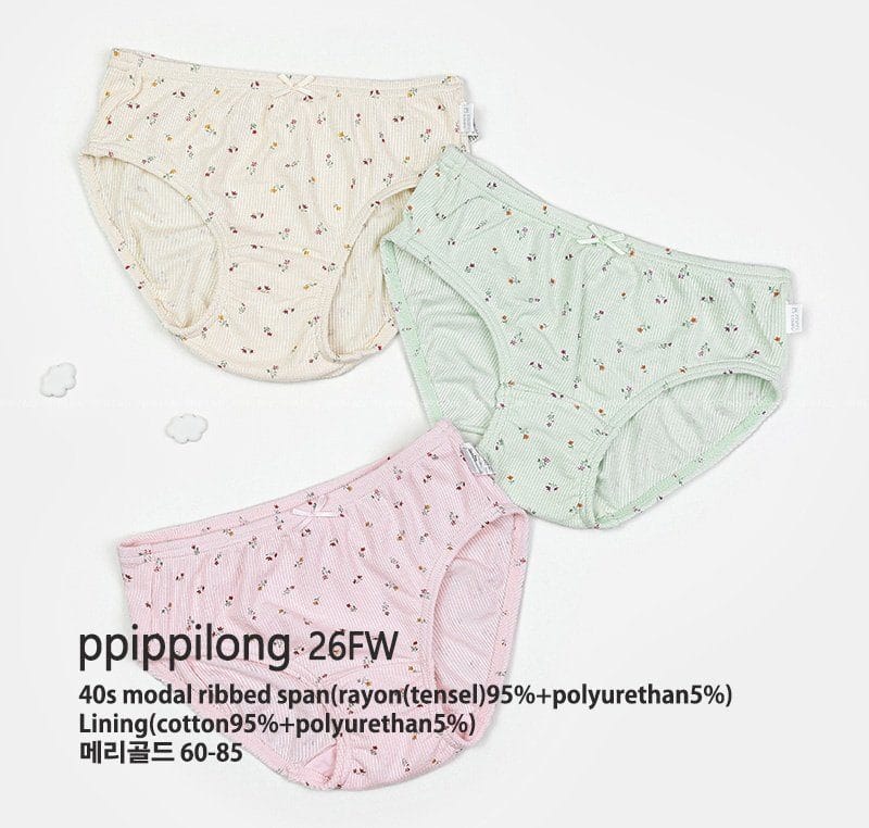 韓國🇰🇷ppippilong 碎花莫代爾三角內褲三件組(3-14y)