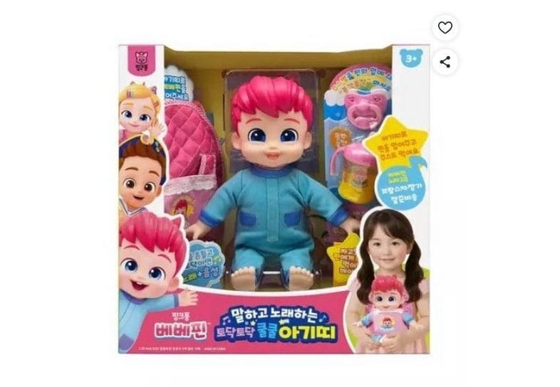 韓國🇰🇷Bebefinn 拍拍背安撫背帶娃娃組