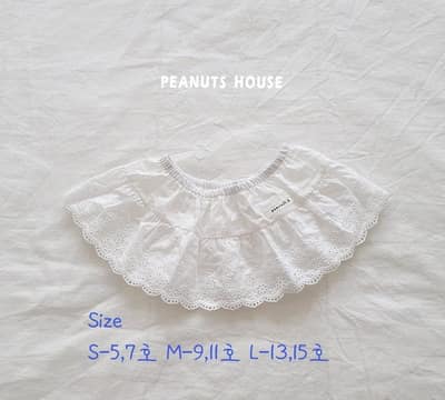 韓國🇰🇷PEANUTS 純白蕾絲雕花外搭裙(S-L)