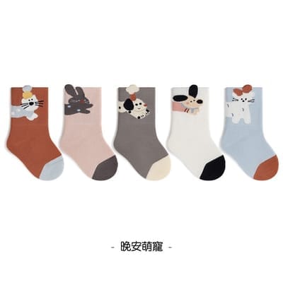 小動物抗菌春秋襪五雙組(0-12y)